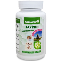 Таурин, 550 мг, Витамакс (Vitamax), 60 капсул — компания «МагазинВитамин» Таурин, 550 мг, Витамакс (Vitamax), 60 капсул — «МагазинВитамин»